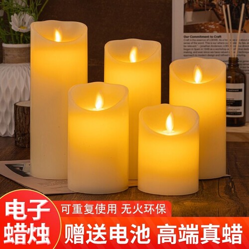 多款式多场景使用婚礼表白现场