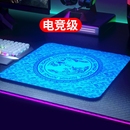 游戏鼠标垫子男女生超大电竞电脑桌垫键盘手托桌面延长垫加大加厚
