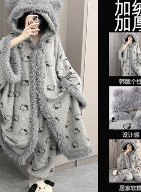 斗篷睡袍珊瑚绒睡衣女款2025新款冬高级感加厚男秋冬季家居服连体
