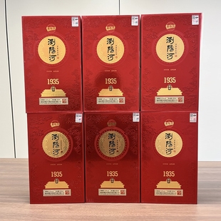 52度 浏阳河酒 500ml 6瓶 1935浓香型优级52度高档礼盒装