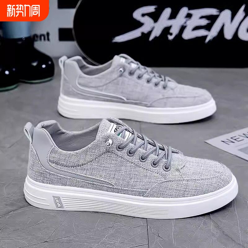 帆布男鞋2026新款春季防滑耐磨上班工作板鞋一脚蹬休闲老北京布鞋