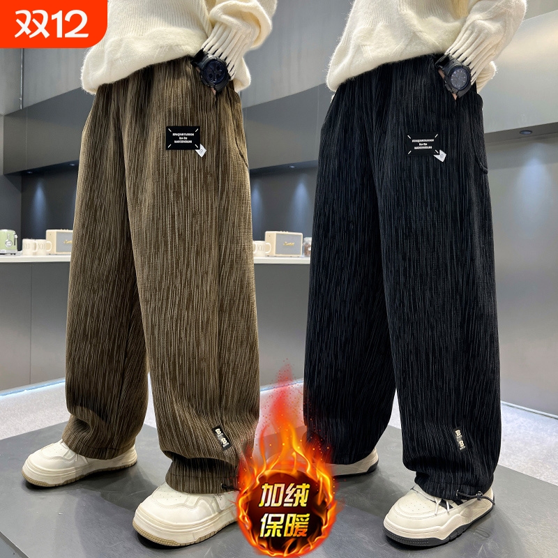 男童裤子2025秋装新款中大儿童男孩冬季百搭加绒加厚休闲裤春秋款