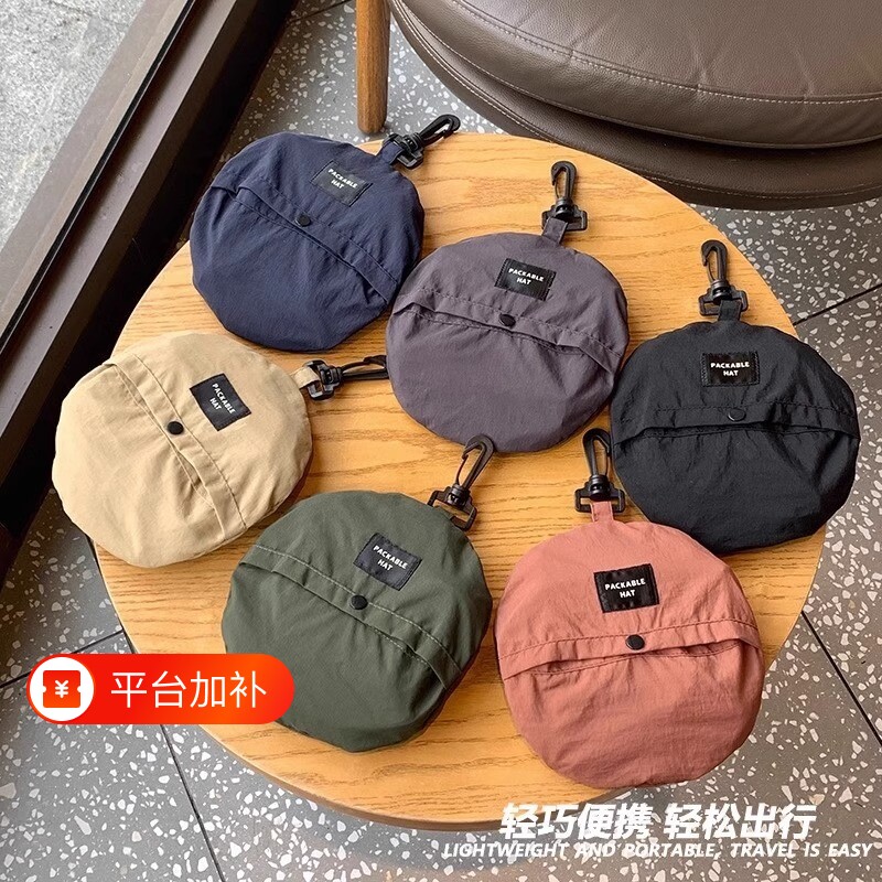 可折叠防晒帽速干渔夫帽男女登山帽夏季薄款户外徒步遮阳新款防水