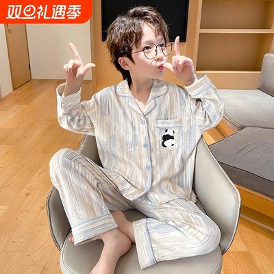 男童睡衣春秋季儿童纯棉家居服
