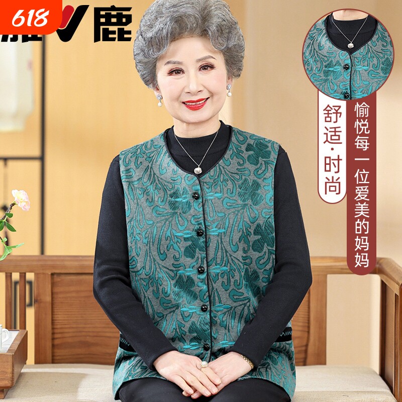 雅鹿奶奶春装坎肩马夹中老年人洋气背心女妈妈马甲春秋外套老太太