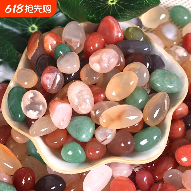 南京雨花石天然鱼缸造景底砂石五彩石水培花盆栽鹅卵石小石头铺底