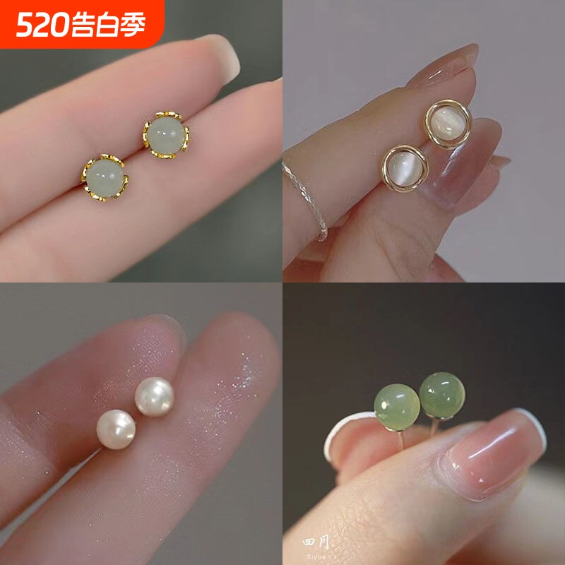 新中式淡绿色睡觉不用摘的耳钉女耳饰爆款耳环小众猫眼石迷你玉石