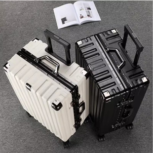 行李箱旅行箱24寸密码学生拉杆箱男20登机箱箱子20寸耐用结实铝框