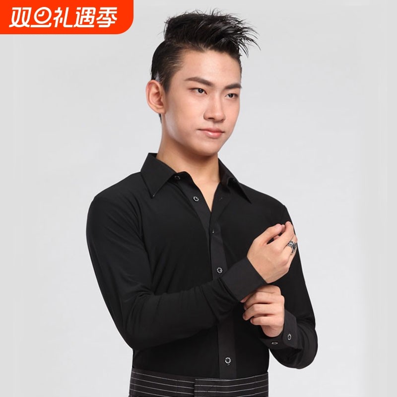 丹宝罗拉丁舞服装男士舞蹈服摩登舞衬衣国标舞交谊舞长袖舞衣男款