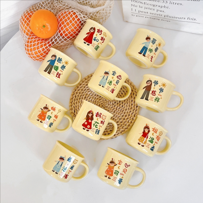 家庭专人专用杯子高颜值