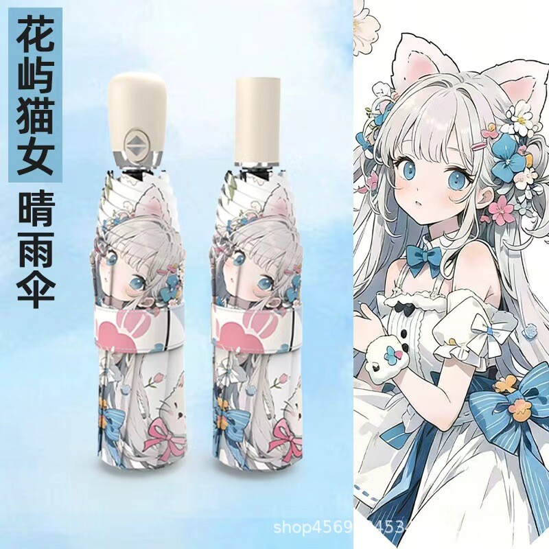 晴雨伞两用女太阳伞遮阳伞防晒伞防紫外线小巧便携儿童折叠伞手动