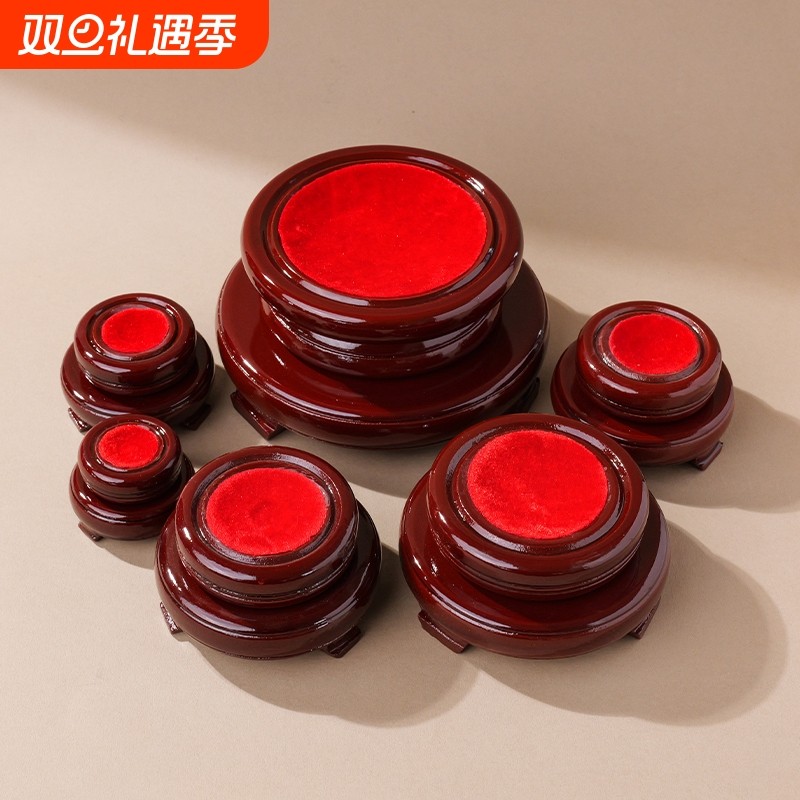 旋转水晶球底座双层圆形木托展示架家居办公装饰品底托木座摆件