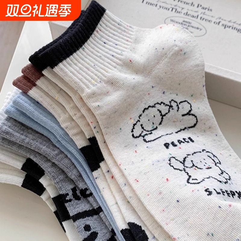 春夏薄款短袜女学院风韩国撞色ins潮卡通可爱女袜纯棉透气短筒袜