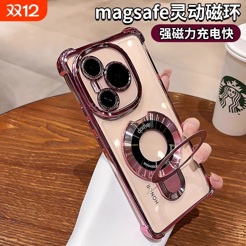 适用新款荣耀power磁吸带支架手机壳新款荣耀power镜头全包防摔气囊power系列透明软硅胶保护套男女款高级感