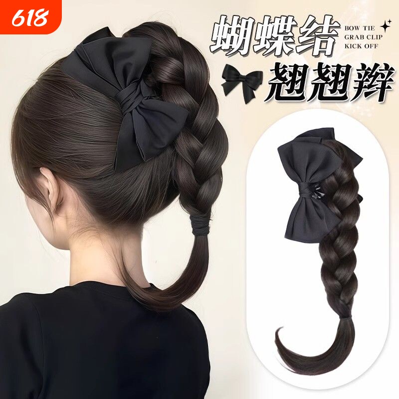 假发辫子女抓夹高马尾仿真发编发半扎蝴蝶结麻花辫低头发自然发型