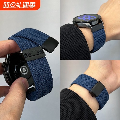 适用华为gt4表带5pro编织3