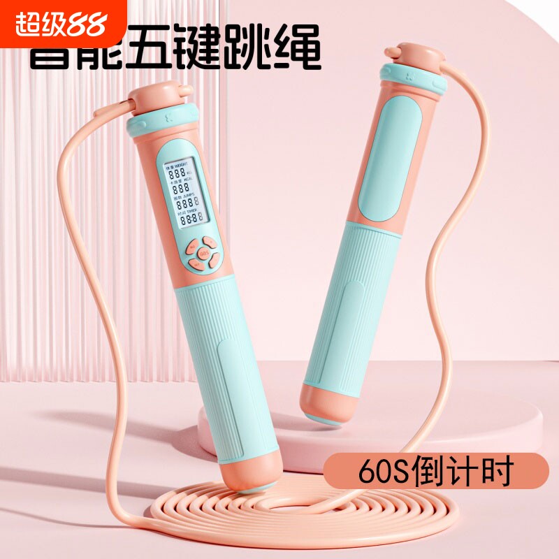 计数跳绳中考专用学生可计数竞速成人女健身减肥燃脂专业钢丝跳神图片