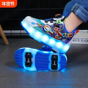 2025新款夏季儿童暴走鞋男童发光运动滑轮鞋男孩四轮鞋子纽扣网面