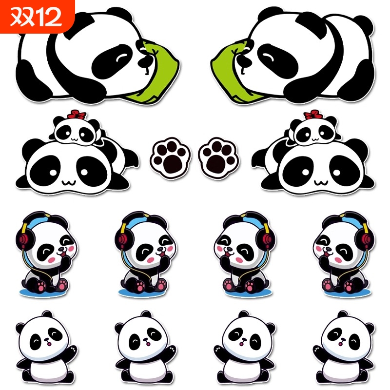 汽车补丁遮挡划痕车贴防水遮盖刮痕个性创意车身遮丑装饰可爱贴纸