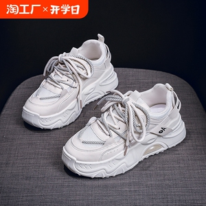 春秋2024新款增高休闲运动阿甘鞋显脚小黑色厚底老爹鞋女潮流板鞋