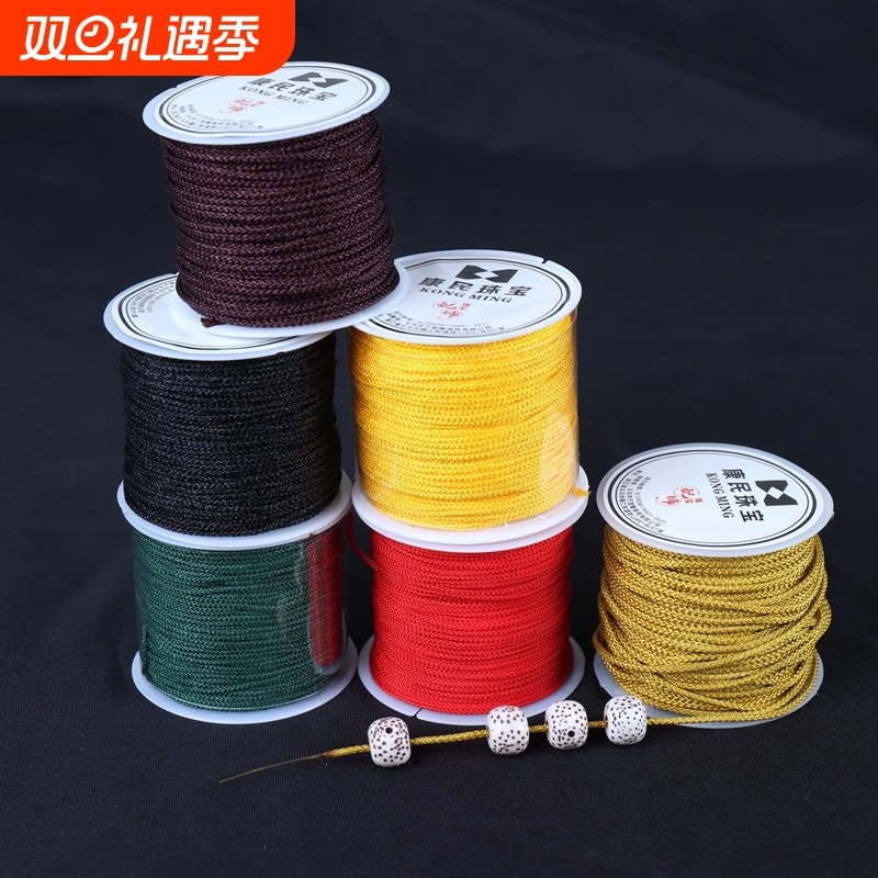 文玩线绳无弹力耐磨曼波线手工编织手绳玉线佛珠绳子串珠手串珠绳