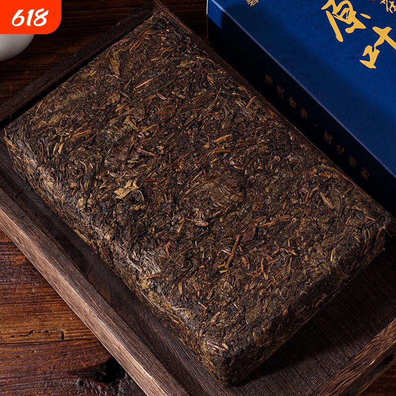 黑茶湖南安化安华荒山原叶伏茶6年手筑野生金花茯砖茶叶安化黑茶