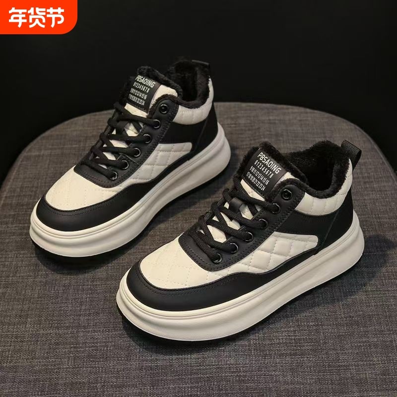 冬季加绒女鞋百搭厚底高帮保暖加厚软底棉鞋女运动板鞋女轻便防滑,女鞋,时尚休闲鞋,淘宝优惠券,粉丝福利购,淘宝优惠卷