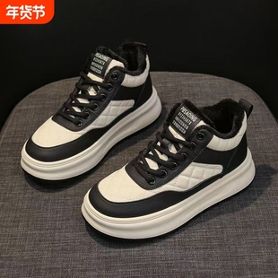 冬季加绒女鞋百搭厚底高帮保暖加厚软底棉鞋女运动板鞋女轻便防滑