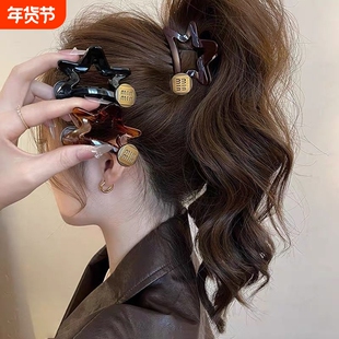 金标五角星抓夹女2025新款高级感发夹高马尾后脑勺盘发鲨鱼夹发饰