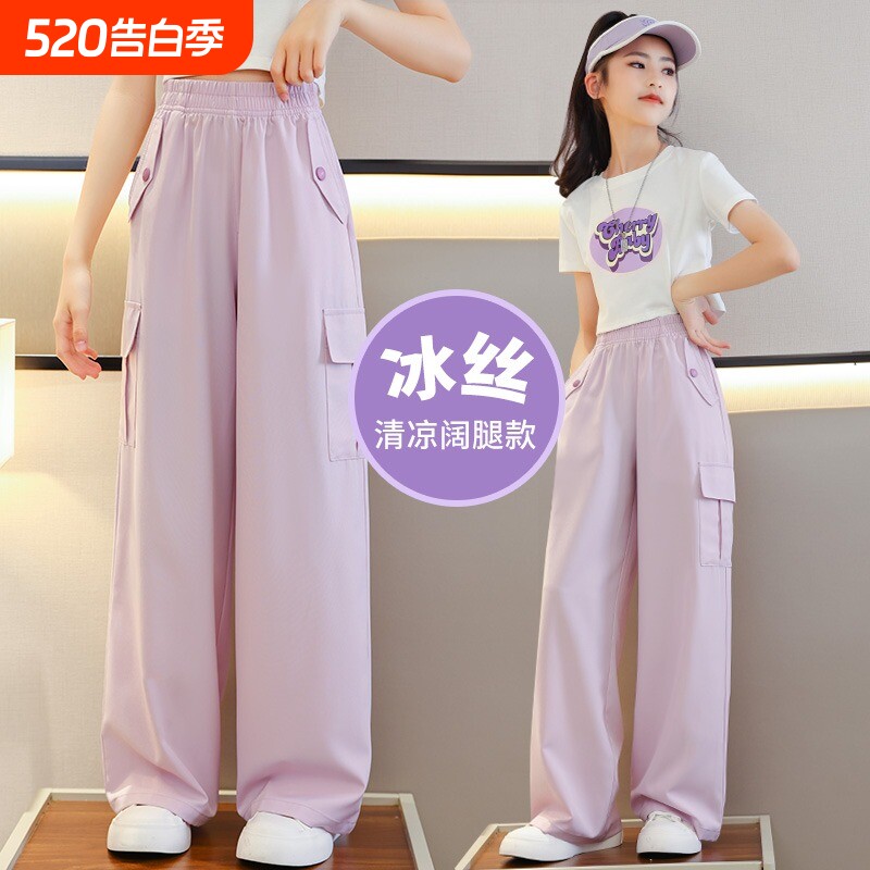 夏季冰丝工装裤女童儿童裤子2026新款防蚊裤女大童长裤薄款洋气