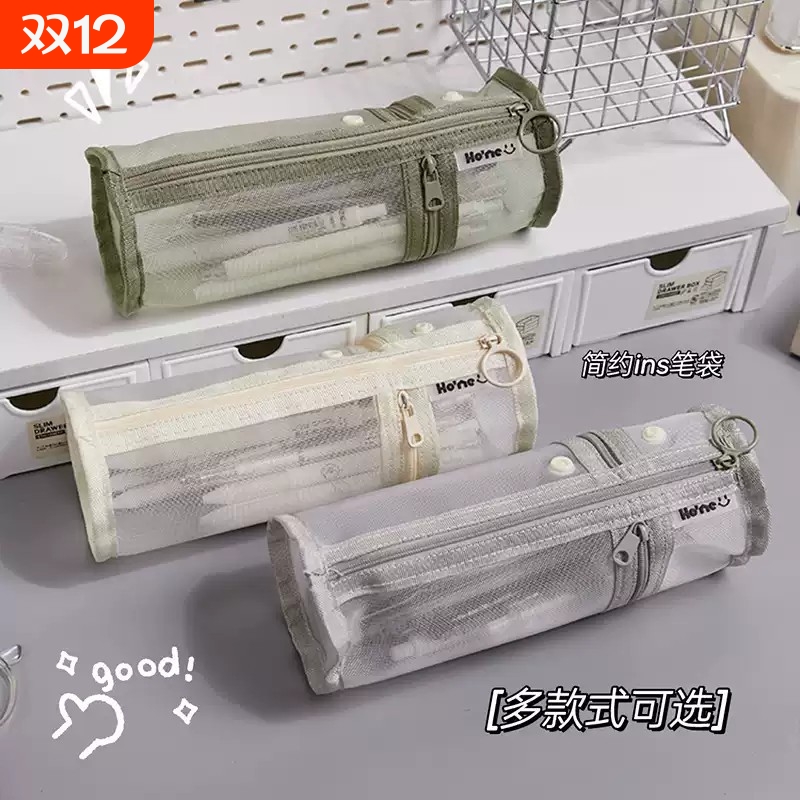 透明网纱笔筒笔袋大容量学生文具袋铅笔袋高颜值ins简约中高考试专用笔盒男生女生小众不撞款2025新款收纳