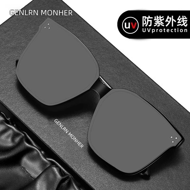 墨镜女偏光夏太阳眼镜男2025年新款高级感防紫外线潮开车专用眼镜