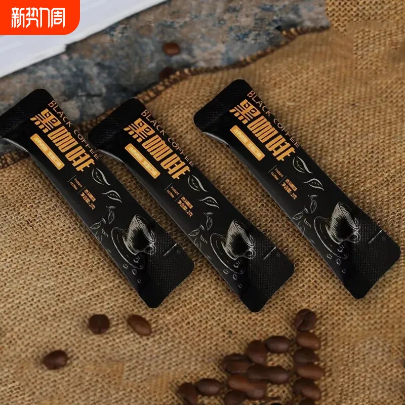 蓝山黑咖啡旗舰店速溶0蔗糖0脂减燃美式提神正品液份苦香袋装