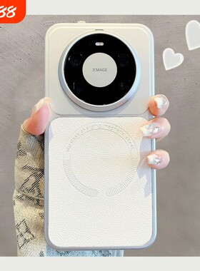 适用华为mate80ProMax手机壳mate70pro+保护套Pura90外壳nova15小米17新款荔枝纹16全包60磁吸x9防摔男女2026