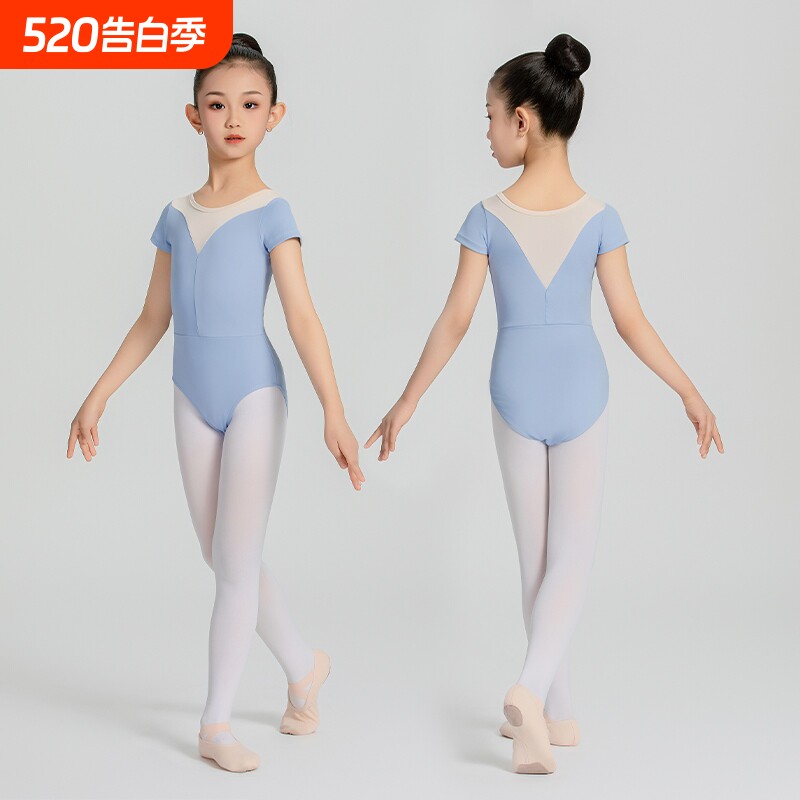 儿童舞蹈服女童芭蕾舞服春夏跳舞练功服幼儿培训短袖中国舞体操服