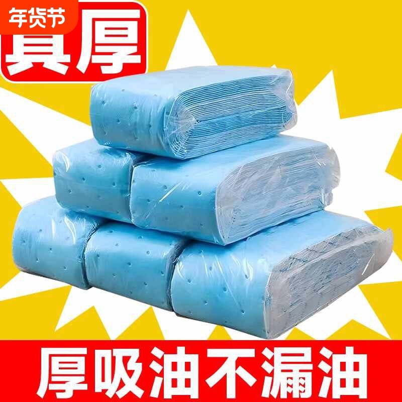 抽油烟机吸油棉条通用厨房家用防油贴面纸接油槽专用过滤网侧吸盒,洗护清洁剂/卫生巾/纸/香薰,家用防油贴纸,淘宝优惠券,粉丝福利购,淘宝优惠卷