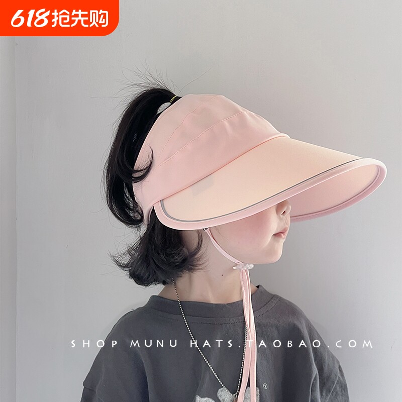 儿童夏空顶帽大帽檐遮阳帽女童防紫外线遮阳帽透气可扎马尾防晒帽