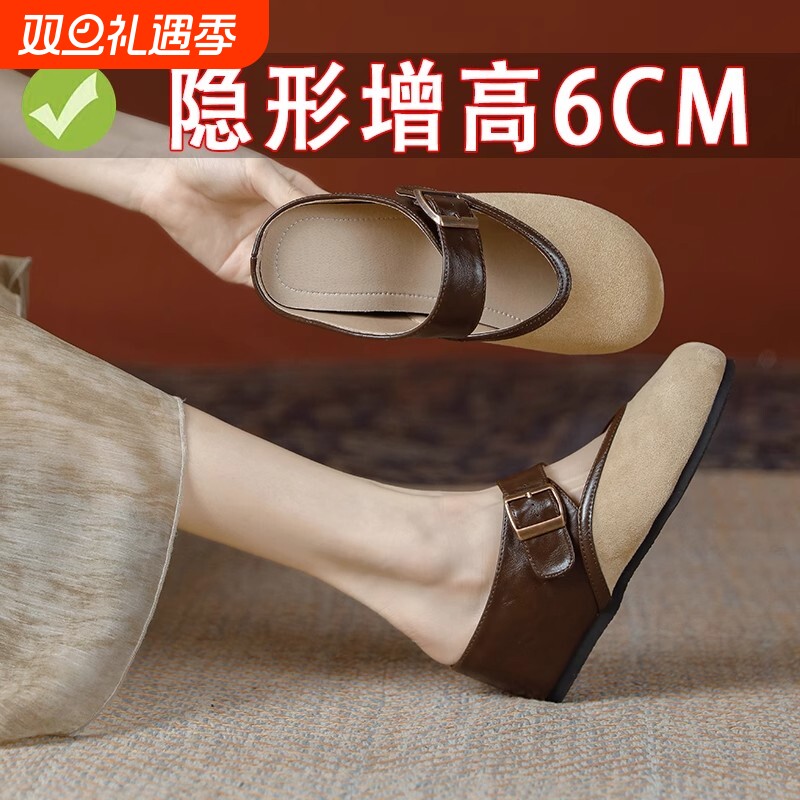 蔻孜内增高5cm法式一字带玛丽珍凉鞋包头粗跟凉拖外穿单鞋女