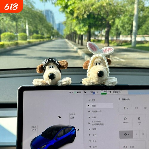 可爱飞行员狗车内饰品摆件中控屏幕趴趴汽车2025网红新款车载玩偶