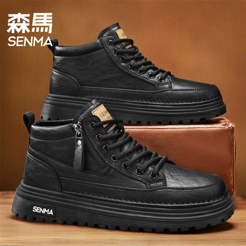 森马2025年新款高帮男冬季加绒加厚保暖棉鞋男皮毛一体劳保休闲