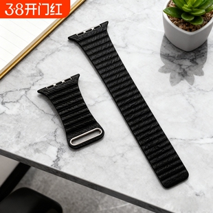 适用苹果手表s11表带官款S10磁吸皮质iwatch回环式applewatch运动表带配件