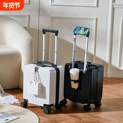 14寸小型迷你大容量登机箱