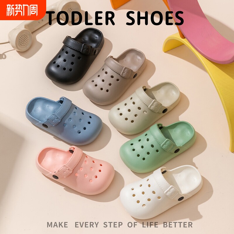 EVA儿童洞洞鞋夏季勃肯鞋户外防滑男女童沙滩鞋凉拖鞋黑色白色