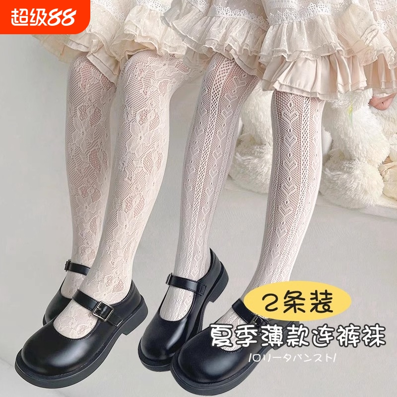 女春夏连裤袜洛丽塔白色公主袜子