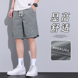 运动短裤男夏季薄款潮男百搭冰丝速干五分裤2024夏天青年休闲中裤
