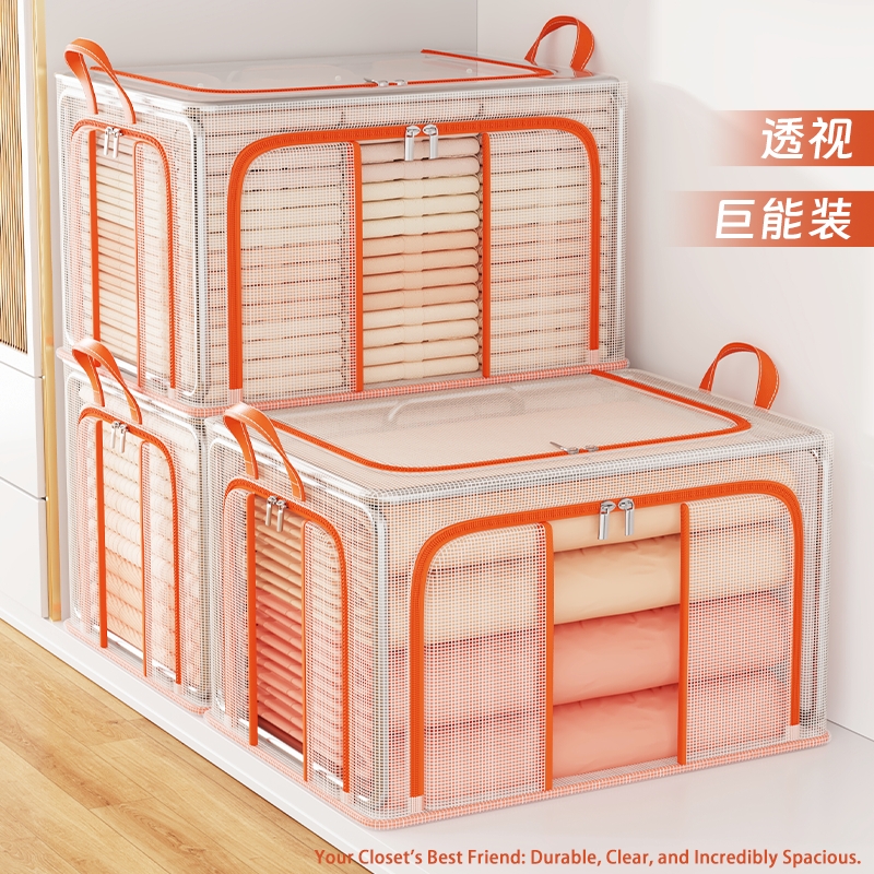 打破传统的PE收纳箱丨收纳新妙招