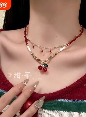 甜意夏日樱桃吊坠项链女小众设计锁骨链精致串珠配饰蝴蝶结水果
