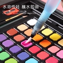 固体水彩颜料水彩画套装 全套画画工具学生美术专用旅行小盒彩绘膏儿童便携水粉调色无毒可水洗珠光48色水溶性