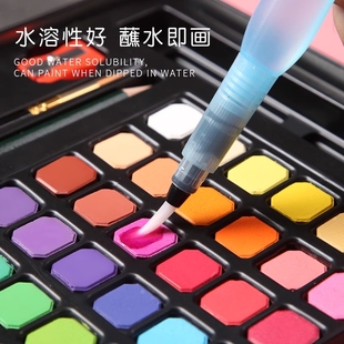 固体水彩颜料水彩画套装 全套画画工具学生美术专用旅行小盒彩绘膏儿童便携水粉调色无毒可水洗珠光48色水溶性