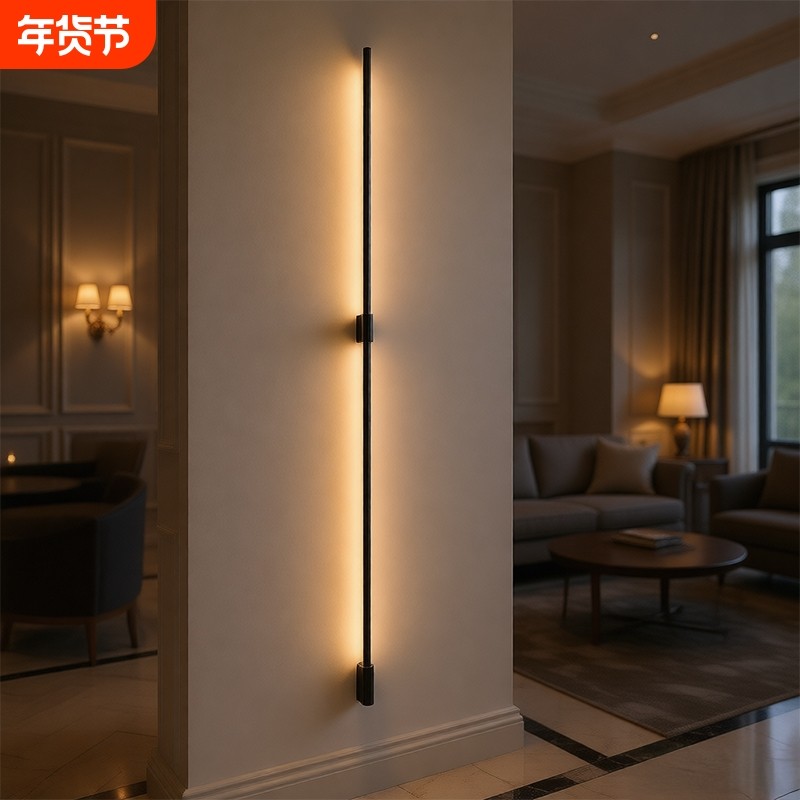 墙壁线条灯卧室客厅现代简约楼梯线条灯酒店样板房餐厅几何长条灯